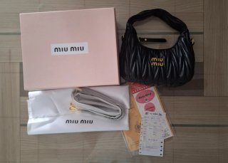 Bolso Miu Mu Nappa Matelassé