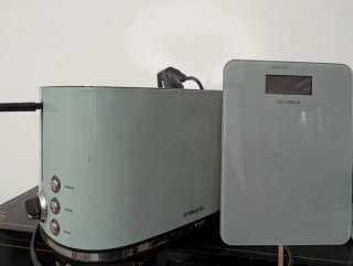 Lote: Tostadora y báscula Ambiano