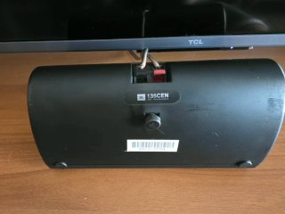Subwoofer B&W ASW300 + JBL 135CEN + 2x JBL 135SAT