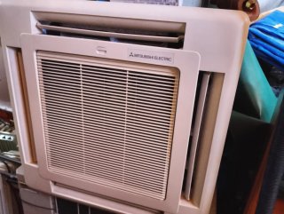 Aire Acondicionado Mitsubishi Electric Alta potenc