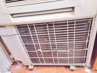 Aire Acondicionado Mitsubishi Electric Alta potenc