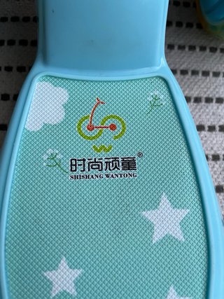 Patinete infantil 3 ruedas con asiento