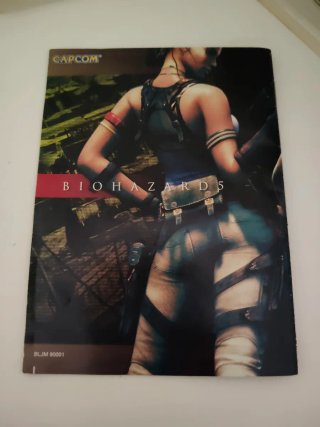 Biohazard 5 PS3 Blu-ray - Capcom