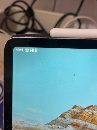 iPad Pro 11" (2018) + Apple Pencil 2 + Teclado