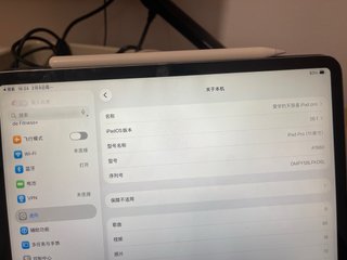 iPad Pro 11" (2018) + Apple Pencil 2 + Teclado