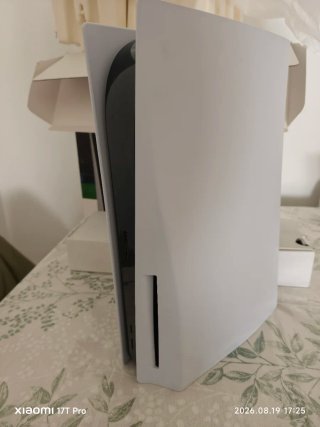 PlayStation 5 Disco