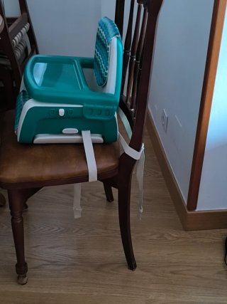 Trona Chicco para niños