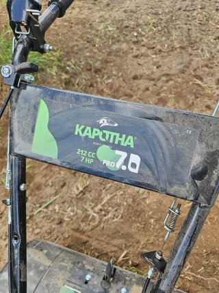 Motocultor Kapotha Pro 7.0 7CV 212cc – Como nuevo