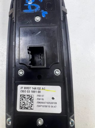 Mando Elevalunas Ford Kuga 8M5T 14A132 AC
