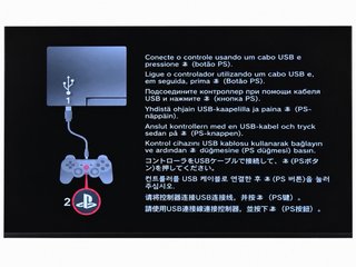 PS3 Slim 250GB + 2 mandos + 25 juegos