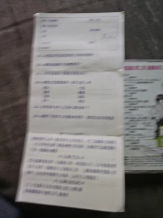 CD Música Anime Fushigi Yuugi Best Vocal