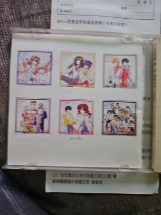 CD Música Anime Fushigi Yuugi Best Vocal
