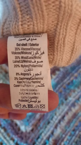 Cardigan Pepe Jeans tg S in lana ecru