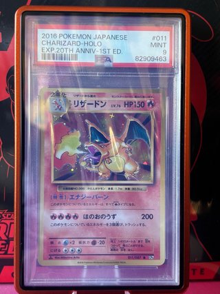 Carta Pokémon Charizard Holo 20th Anniv. Japón