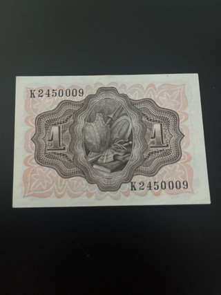 Billete 1 Peseta Banco de España 1951