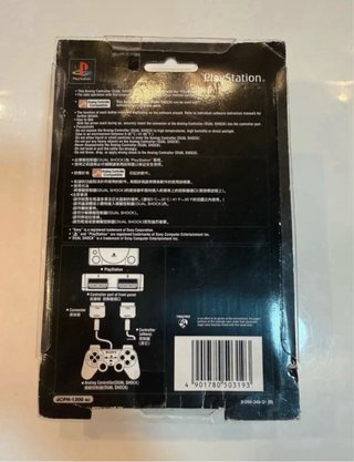 Mando Dual Shock Crystal Playstation PS1 Blister