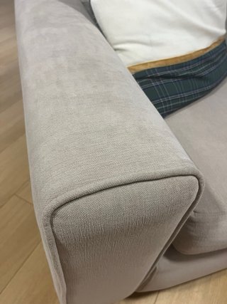 Chaise longue beige tela Acquaclean gris
