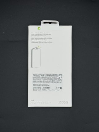 Funda iPhone 14 Pro Max Silicona Nueva  8