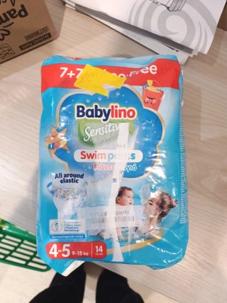 BabyLino Swim Pants 4-5 9-15kg 14pz
