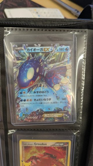Kyogre EX XY5 031 Carta Pokémon