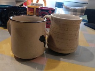 VINTAGE tazas coreanas