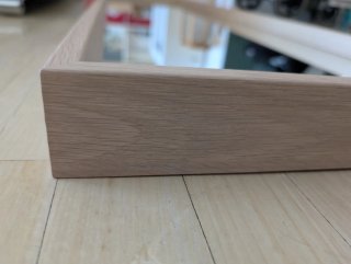 Espejo Ikea Nissedal Madera Beige