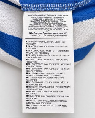 Camiseta Nike Dri-FIT Rayas Azul/Blanca Talla L