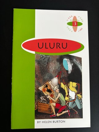 Uluru