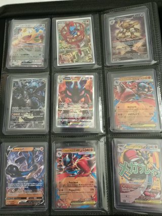 Cartas Pokémon TCG Varias