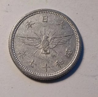 Lote Monedas Japón 1, 5 y 10 Sen, WWII, 1943