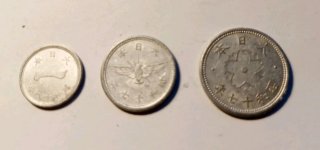 Lote Monedas Japón 1, 5 y 10 Sen, WWII, 1943