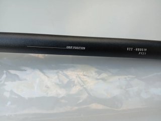 Manillar MTB Aluminio 780mm Rise 15mm Nuevo
