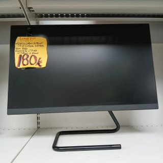 Lenovo IdeaCentre 2 en 1