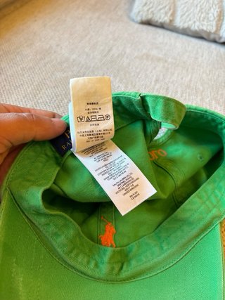 Gorra Polo Ralph Lauren Verde