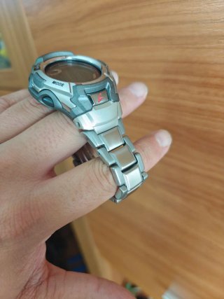 Reloj Casio G-Shock MT-G
