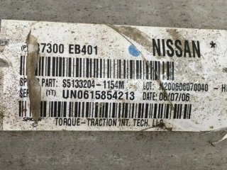 Cardan central para Nissan Frontier 2