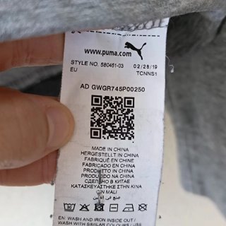 Sudadera Puma Gris Niño Talla 16 años xxl