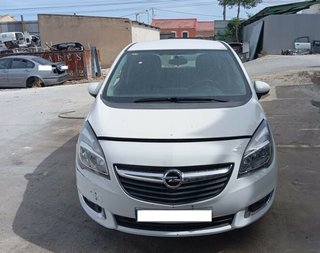 Radiador opel ef186001 meriva b excellence 484921
