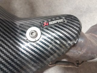 Escape Akrapovič BMW R1250GS Carbono