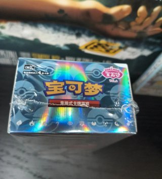 Pokemon Gem Pack Vol.2 Cinese Sigillato box sealed