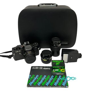 Cámara Mamiya ZE-2 con accesorios