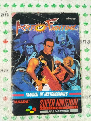 Art of Fighting Super Nintendo PAL