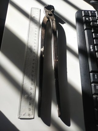 Tenaza Knipex 99-300