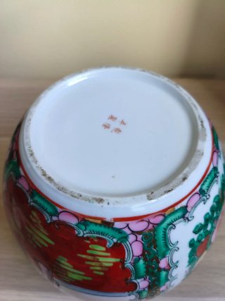 Jarrón Chino Porcelana Multicolor