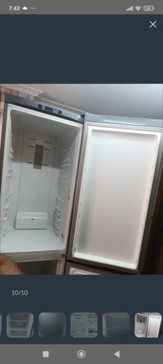 Frigorífico No Frost Indesit.