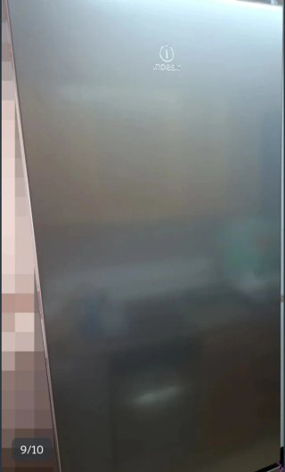 Frigorífico No Frost Indesit.