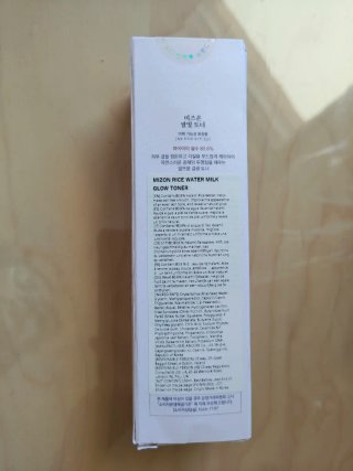 Tonico Mizon Acqua di Riso Glow