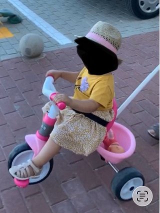 Triciclo Smoby Rosa