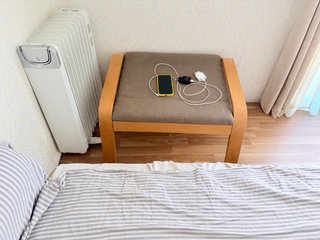 Posa pie / Sillón tapizado