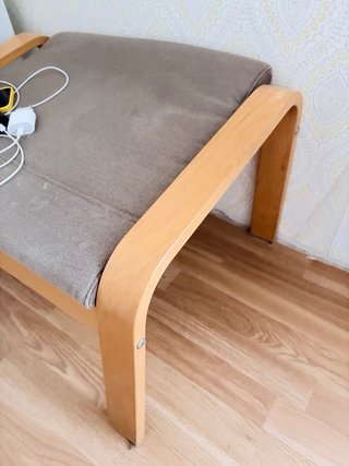 Posa pie / Sillón tapizado